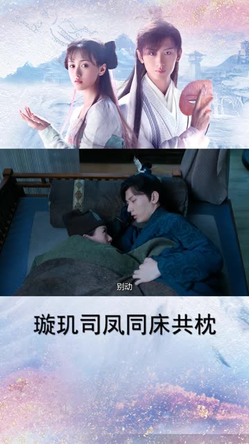 4643 微博 04 查看更多 a 微关系 她的关注(140) 乔诗语 季冠霖