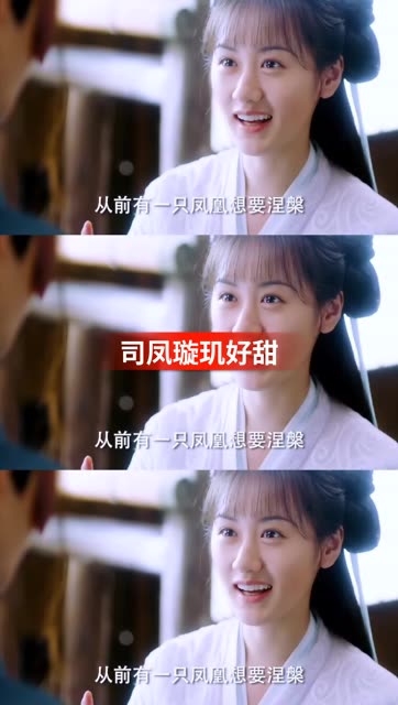 4643 微博 04 查看更多 a 微关系 她的关注(140) 乔诗语 季冠霖