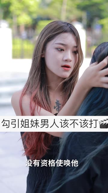 c  关注 用户6310051376  2020-8-13 03:07 来自 快手