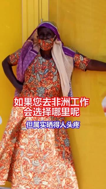 04 查看更多 a 微关系 她的关注(155) 西卡船长 小强热线-浙江教科