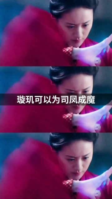 4658 微博 04 查看更多 a 微关系 她的关注(140) 乔诗语 季冠霖