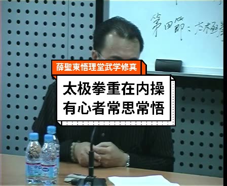 微博搜索