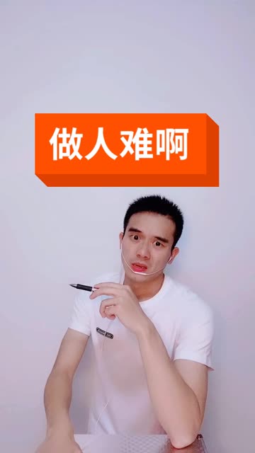 = 超过 1000 人正在使用 她的主页 她的相册 421 关注 1145 粉丝 8304