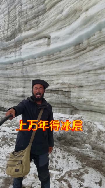 开朗,阳光,上进   关注 g 私信 = 超过 8000 万人正在使用 他的主页