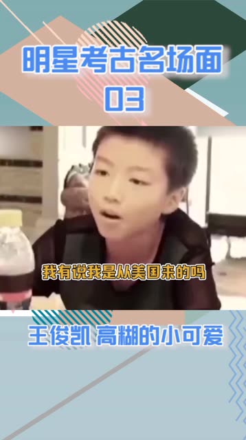他还没有填写个人简介   关注 g 私信 = 超过 800 万人正在使用 他的