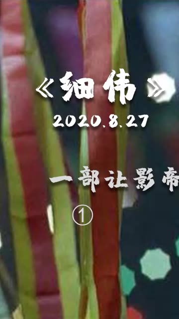 3 粉丝 816 微博 04 查看更多 a 微关系 她的关注(11) 虎牙林雪见