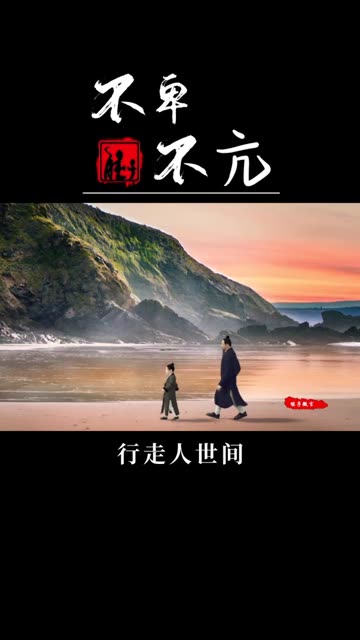 他还没有填写个人简介   关注 g 私信 = 超过 800 万人正在使用 他的