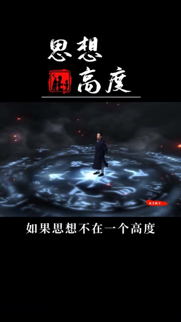 他还没有填写个人简介   关注 g 私信 = 超过 800 万人正在使用 他的
