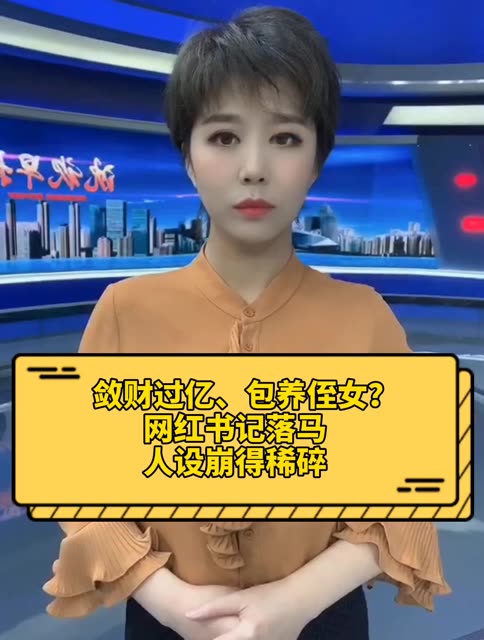 船舶祯祥的微博_微博