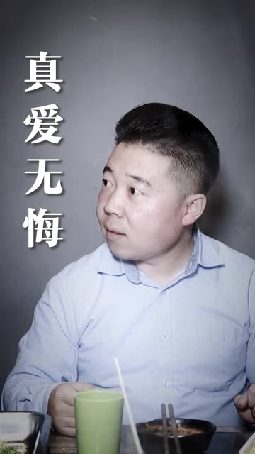 林琳是bxb的大迷妹