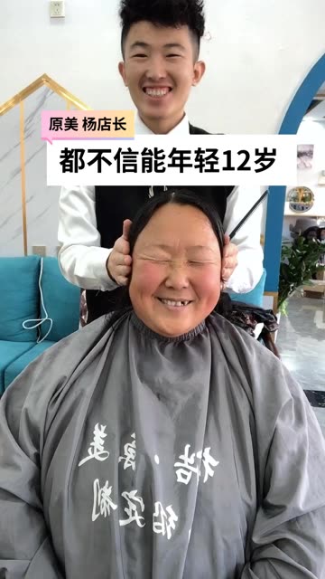 微博搜索 微博搜索