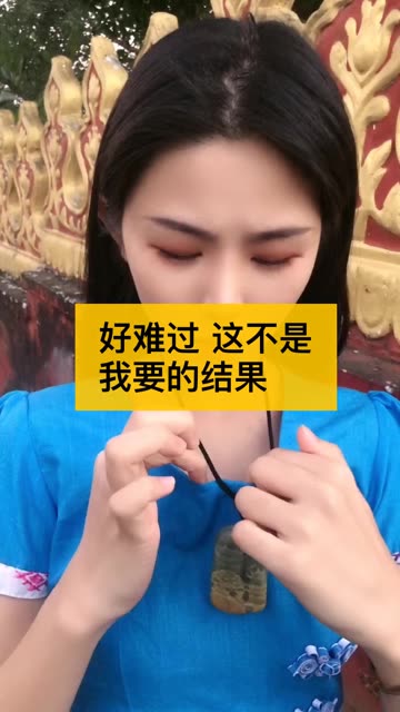 缅甸华侨甜甜的作品 ##快手#@快手 l缅甸华侨甜甜的快手视频