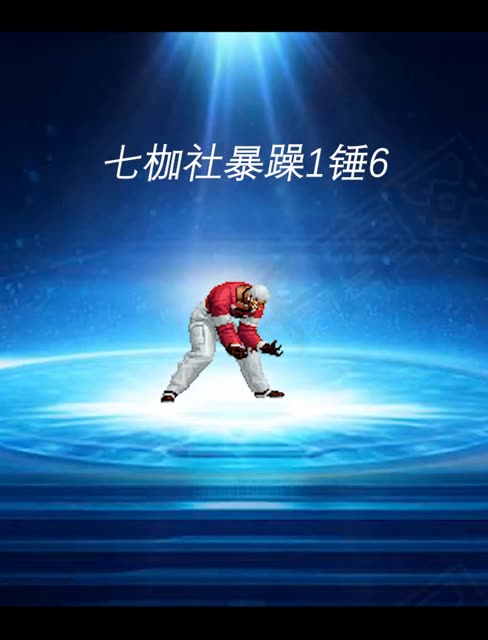 微博搜索 微博搜索