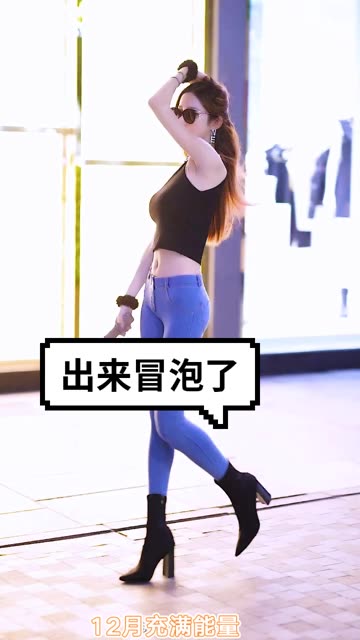 微博搜索 微博搜索