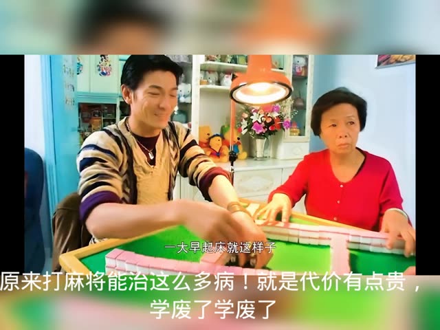 微博搜索