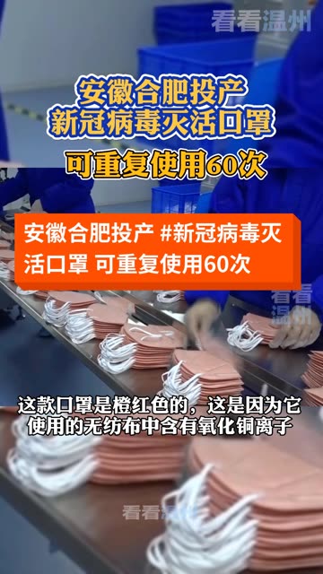 微博搜索 微博搜索