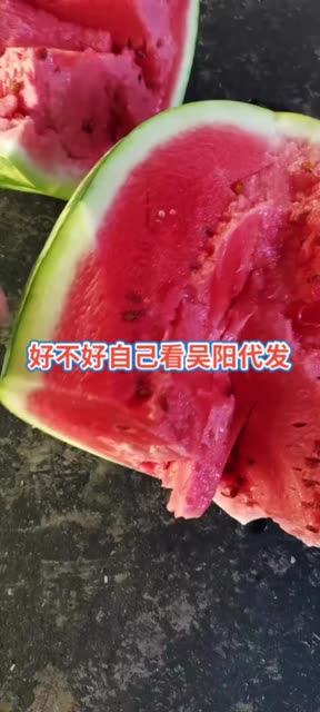 微博搜索 微博搜索