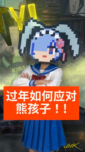 要是遇到这样的熊孩子，你会怎么办？#机甲# 可不是塑料玩具！#重装上阵#