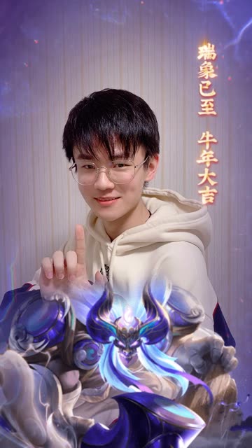 #开年开好局 2021必上荣耀100星🌟