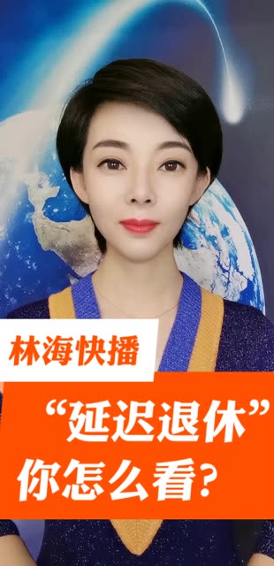 红星闪闪的阳光明媚_516