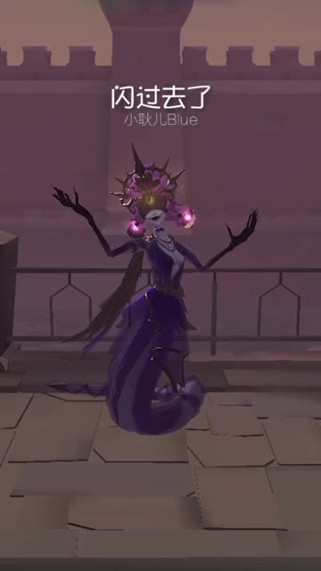 上学的速度和放学的速度，真实吗？😂 #第五人格三周年庆 