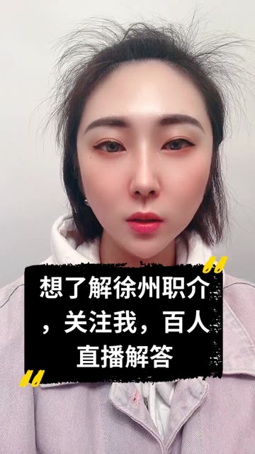 我就是何小毛