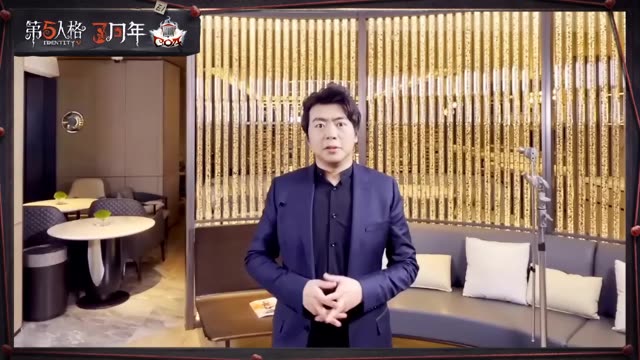 #第五人格 #第五人格三周年庆 #破雾重逢之时 感谢大师应约~ 已经期待起来了!!
第五人格三周年线下盛典暨深渊的呼唤IV全球总决赛,2021年5月1日-5月4日在浙江省杭州市奥体博览中心网球中心,等你赴约!