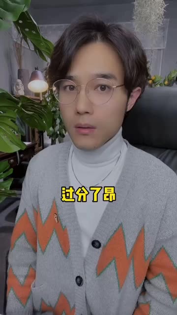 因为有你更快乐2005