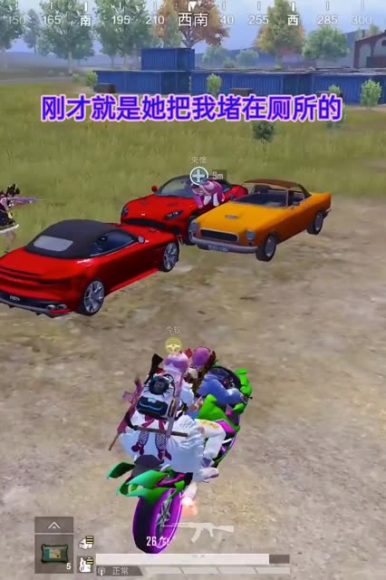 #和平精英周年庆 #和平精英空中盛典  能热门不？热门了告诉我呀。
