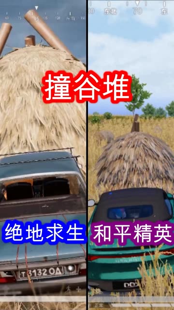 你们是什么星座
1水瓶座♒2双鱼座♓3白羊座♈4金牛座♉5双子座♊6巨蟹座♋7狮子座♌8处女座♍9天秤座♎10天蝎座♏11射手座♐12摩羯座♑ #和平精英重启未来 #我的和平日记 #游戏星光大赏
