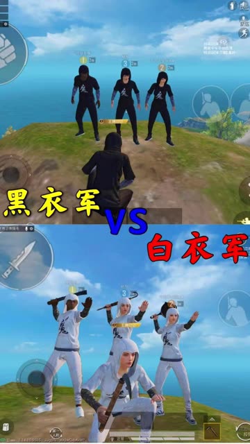 你们会加入我的黑衣军吗#和平精英重启未来 #游戏星光大赏 #我的和平日记